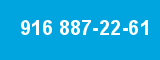 916 887-22-61 916 887-22-61